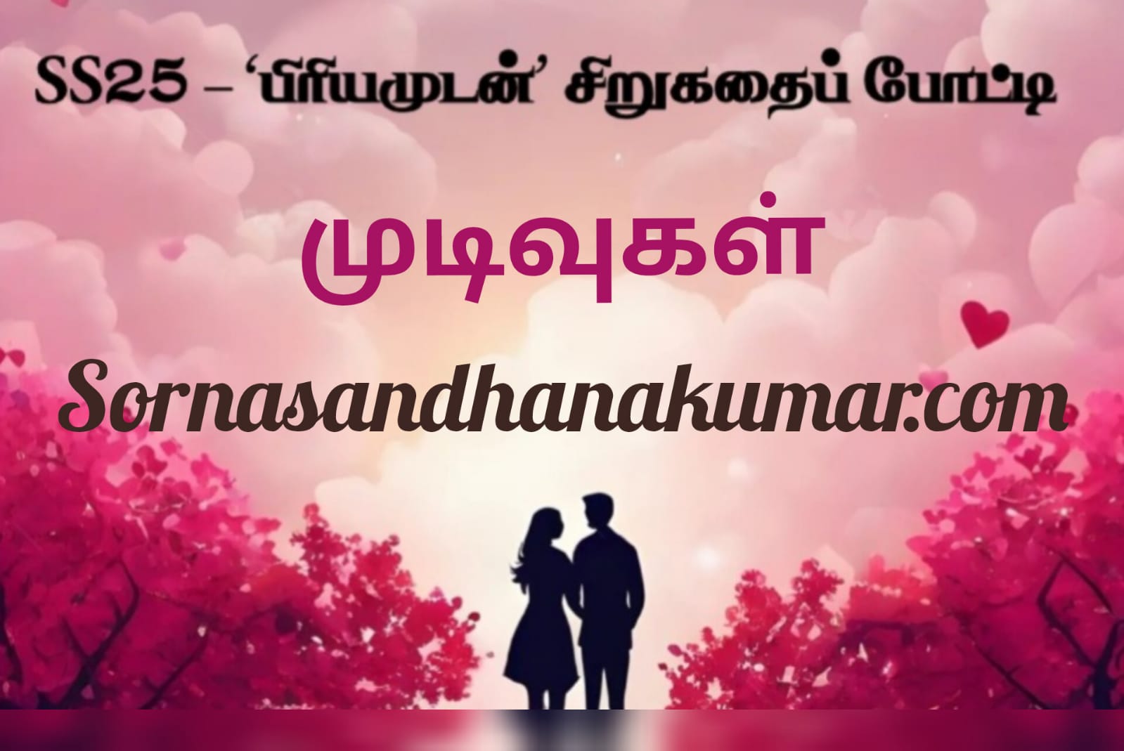 WhatsApp Image 2025-03-05 at 08.59.26_2d8f6162.jpg